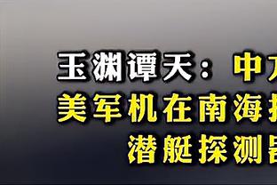 每体：哈维将与医疗部门会面评估特尔施特根情况，球员可能需手术